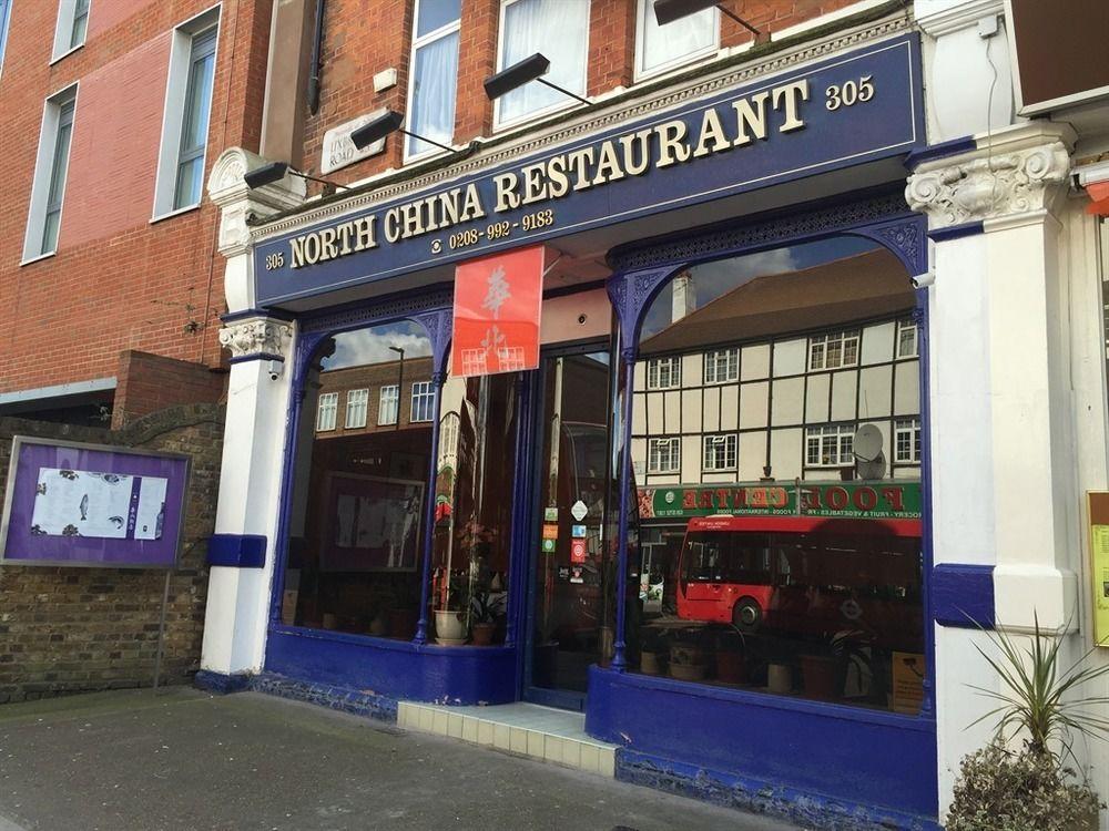 Acton Hill Hotel Ealing Εξωτερικό φωτογραφία